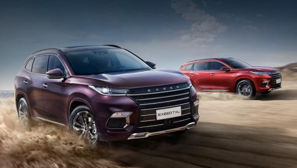 خودروهای چینی خودروهای چینی,اخبار خودرو,خبرهای خودرو,مقایسه خودرو