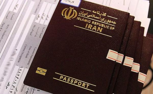 گذرنامه ی ایران,اخبار اقتصادی,خبرهای اقتصادی,مسکن و عمران