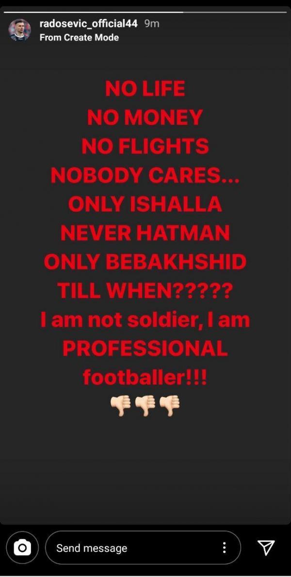 بوژیدار رادوشوویچ,اخبار فوتبال,خبرهای فوتبال,حواشی فوتبال