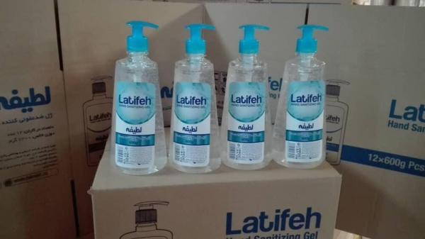 قیمت محلول ضدعفونی‌کننده,اخبار پزشکی,خبرهای پزشکی,بهداشت