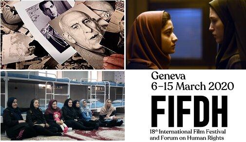 فیلم های ایرانی,اخبار هنرمندان,خبرهای هنرمندان,جشنواره
