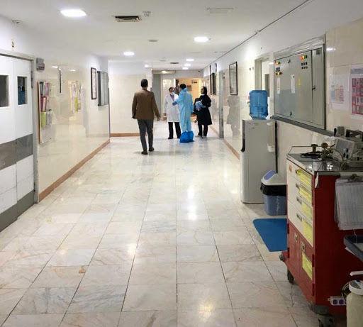 بیمارستان یافت‌آباد,اخبار پزشکی,خبرهای پزشکی,بهداشت