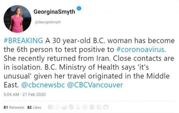 ابتلای زن ایرانی ساکن کانادا به کرونا,اخبار پزشکی,خبرهای پزشکی,بهداشت