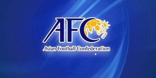 AFC,اخبار فوتبال,خبرهای فوتبال,لیگ قهرمانان و جام ملت ها