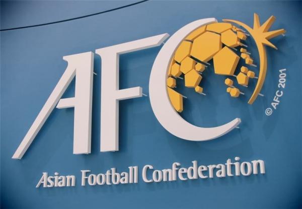 AFC,اخبار فوتبال,خبرهای فوتبال,فوتبال ملی