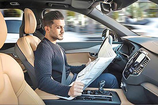 وسایل‌نقلیه خودران,اخبار خودرو,خبرهای خودرو,بازار خودرو