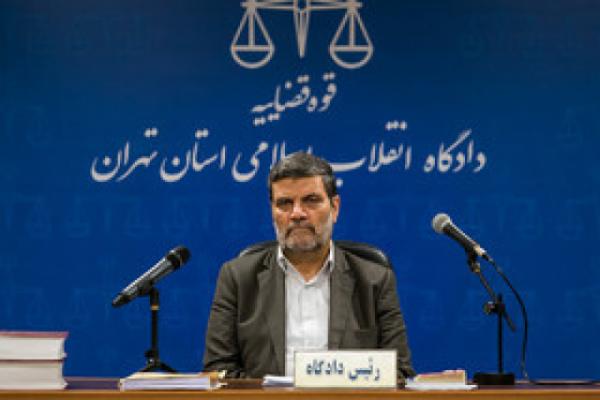 دادگاه ویژه جرایم اقتصادی دادگاه ویژه جرایم اقتصادی,اخبار اجتماعی,خبرهای اجتماعی,حقوقی انتظامی