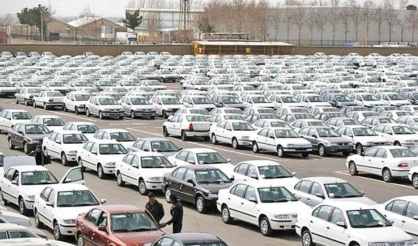 بازار خودرو,اخبار خودرو,خبرهای خودرو,بازار خودرو
