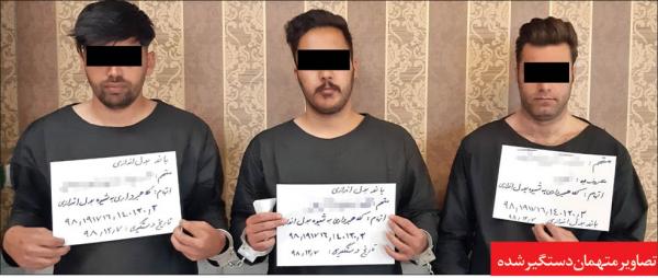 سردار محمدکاظم تقوی,اخبار حوادث,خبرهای حوادث,جرم و جنایت