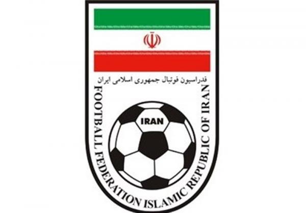 فدراسیون فوتبال ایران,اخبار ورزشی,خبرهای ورزشی,حواشی ورزش