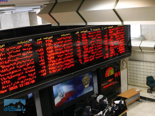 بازار بورس و سهام,اخبار اقتصادی,خبرهای اقتصادی,بورس و سهام