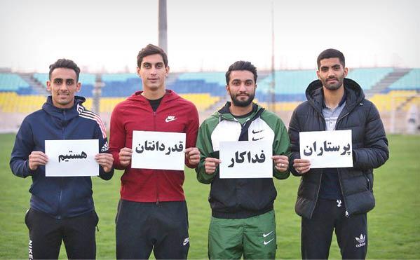 محمد نادری محمد نادری,اخبار فوتبال,خبرهای فوتبال,اخبار فوتبالیست ها