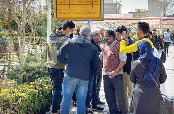 محمد نادری محمد نادری,اخبار فوتبال,خبرهای فوتبال,اخبار فوتبالیست ها