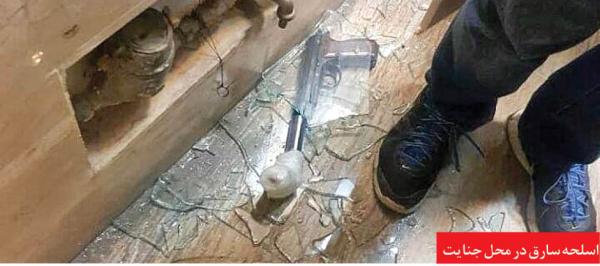 سرقت مسلحانه از طلافروشی,اخبار حوادث,خبرهای حوادث,جرم و جنایت