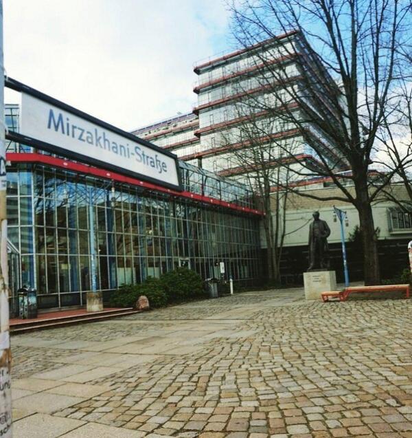 مریم میرزاخانی,اخبار اجتماعی,خبرهای اجتماعی,شهر و روستا