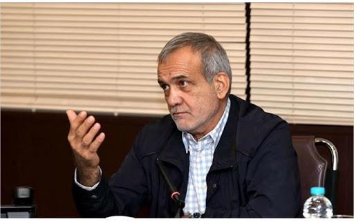 مسعود پزشکیان مسعود پزشکیان,اخبار سیاسی,خبرهای سیاسی,مجلس
