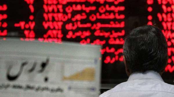 بازار بورس و سهام,اخبار اقتصادی,خبرهای اقتصادی,بورس و سهام