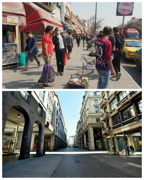 شیوع ویروس کرونا,اخبار اجتماعی,خبرهای اجتماعی,شهر و روستا