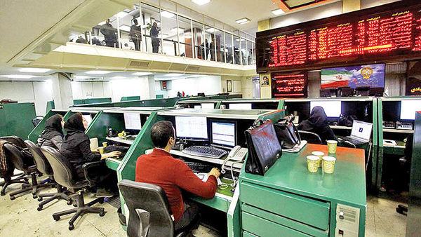 بازار بورس و سهام,اخبار اقتصادی,خبرهای اقتصادی,بورس و سهام