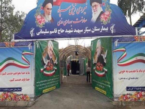 سیدعلیرضا مروجی,اخبار پزشکی,خبرهای پزشکی,بهداشت