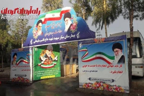 سیدعلیرضا مروجی,اخبار پزشکی,خبرهای پزشکی,بهداشت