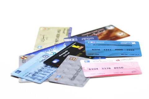 کارت بانکی,اخبار اقتصادی,خبرهای اقتصادی,بانک و بیمه