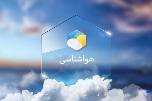 هواشناسی,اخبار اجتماعی,خبرهای اجتماعی,وضعیت ترافیک و آب و هوا