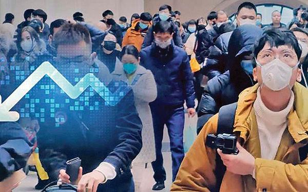 شیوع بیماری کرونا شیوع بیماری کرونا,اخبار دیجیتال,خبرهای دیجیتال,اخبار فناوری اطلاعات