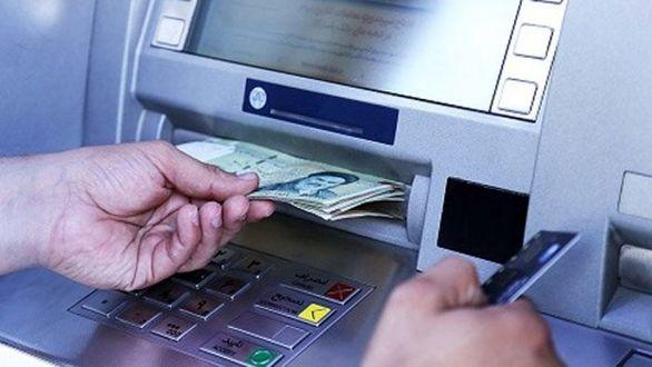 یارانه اسفند 98 یارانه اسفند 98,اخبار اقتصادی,خبرهای اقتصادی,اقتصاد کلان