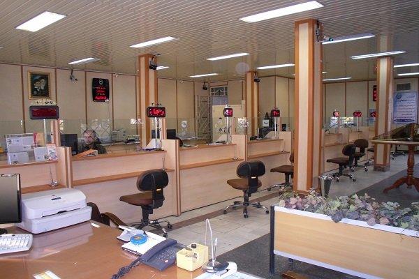 تعطیلی باجه عصر بانک‌ها,اخبار اقتصادی,خبرهای اقتصادی,بانک و بیمه
