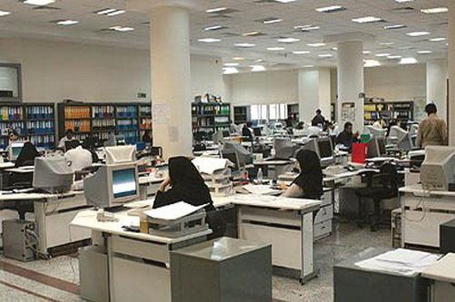 کاهش ساعت کار ادارات دولتی در استان اصفهان کاهش ساعت کار ادارات دولتی در استان اصفهان,اخبار اجتماعی,خبرهای اجتماعی,شهر و روستا