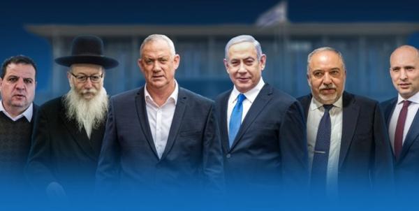 انتخابات اسرائیل,اخبار سیاسی,خبرهای سیاسی,خاورمیانه