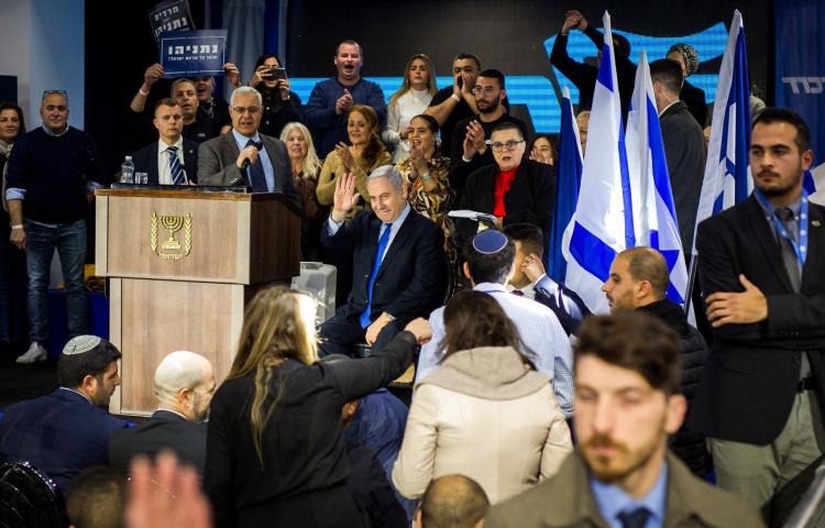 تصاویر انتخابات پارلمانی اسرائیل,عکس های انتخابات پارلمانی اسرائیل,تصاویر بنیامین نتانیاهو