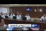 آمار ابتلا به کرونا در عربستان,اخبار پزشکی,خبرهای پزشکی,بهداشت