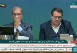 علی ربیعی کرونا گرفت,اخبار سیاسی,خبرهای سیاسی,دولت