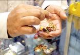 قیمت سکه در 1 اسفند 98