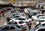 قیمت خودرو در بازار آزاد,اخبار خودرو,خبرهای خودرو,بازار خودرو