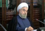 حسن روحانی,اخبار سیاسی,خبرهای سیاسی,دولت