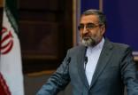 غلامحسین اسماعیلی,اخبار اجتماعی,خبرهای اجتماعی,حقوقی انتظامی