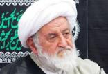 محسن حبیبی تولیت,اخبار مذهبی,خبرهای مذهبی,حوزه علمیه