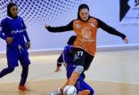 تیم ملی فوتسال زنان,اخبار ورزشی,خبرهای ورزشی,ورزش بانوان