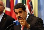 نیکولاس مادورو,اخبار سیاسی,خبرهای سیاسی,اخبار بین الملل