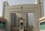 سفارت ایران در ابوظبی,اخبار اقتصادی,خبرهای اقتصادی,مسکن و عمران