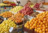 قیمت انواع میوه ها در شب عید,اخبار پزشکی,خبرهای پزشکی,بهداشت
