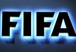 قوانین فیفا برای مقابل با کرونا,اخبار فوتبال,خبرهای فوتبال,اخبار فوتبال جهان