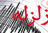 وقوع زلزله در آذربایجان‌غربی,اخبار حوادث,خبرهای حوادث,حوادث طبیعی