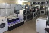عدم ارسال لوازم خانگی کره به ایران,اخبار اقتصادی,خبرهای اقتصادی,اصناف و قیمت