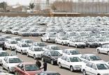 بازار خودرو,اخبار خودرو,خبرهای خودرو,بازار خودرو
