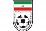 فدراسیون فوتبال ایران,اخبار ورزشی,خبرهای ورزشی,حواشی ورزش