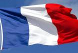 فرانسه,اخبار سیاسی,خبرهای سیاسی,سیاست خارجی